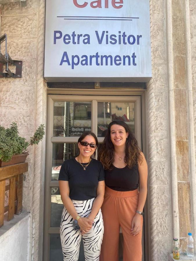 Petra Visitors Hotel Wadi Musa Exterior photo